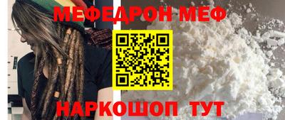 дистиллят марихуана Ливны