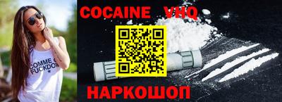 метадон Кумертау