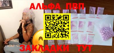 метадон Кулебаки