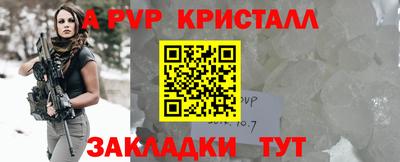метадон Кумертау