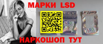 индика Кунгур