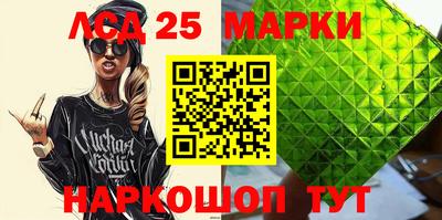a pvp Ликино-Дулёво