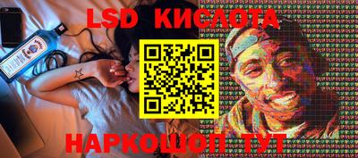 метадон Кумертау