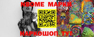 метадон Кумертау