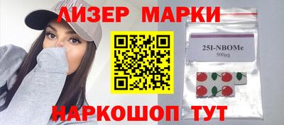 метадон Кумертау