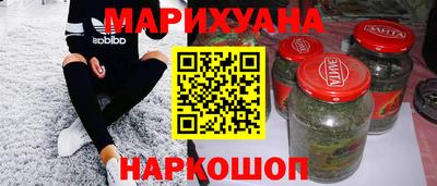 марки lsd Лесосибирск