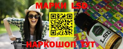 метадон Кулебаки