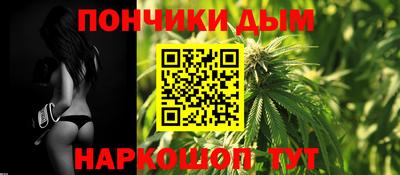 метадон Кулебаки
