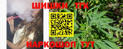 метадон Кулебаки