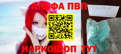 метадон Кумертау