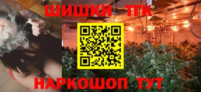 метадон Кумертау