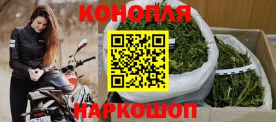 метадон Кумертау