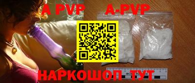 метадон Кулебаки