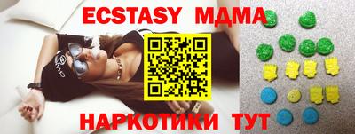 метадон Кулебаки