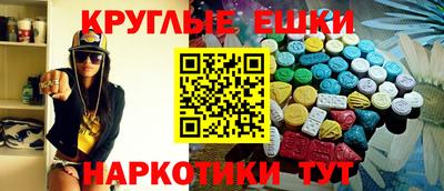 метадон Кулебаки