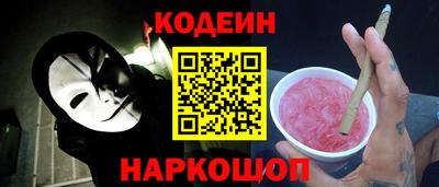 индика Кунгур
