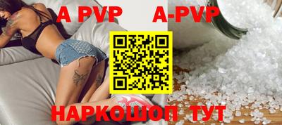 марки lsd Лесосибирск