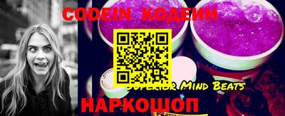 метадон Кумертау
