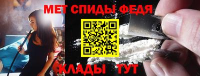 метадон Кумертау