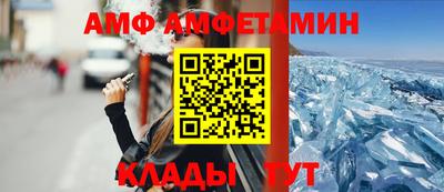 индика Кунгур