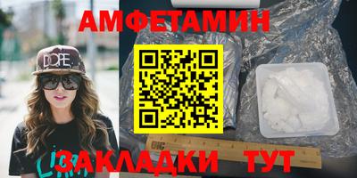 индика Кунгур