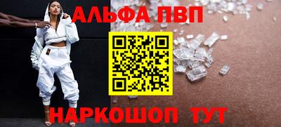 метадон Кулебаки