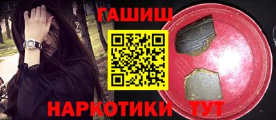 метадон Кулебаки