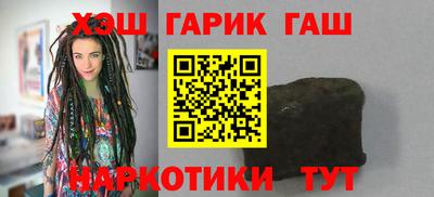 дистиллят марихуана Ливны
