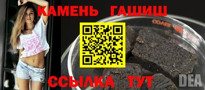 индика Кунгур