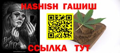 индика Кунгур