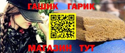 индика Кунгур