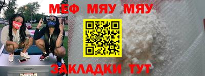 a pvp Ликино-Дулёво