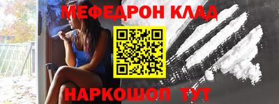 a pvp Ликино-Дулёво