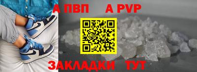 индика Кунгур