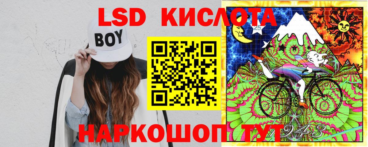 Наркотические марки  Марки N-bome 1500мкг  где найти наркотики  Добрянка  Марки N-bome 1500мкг  Вход с VPN 